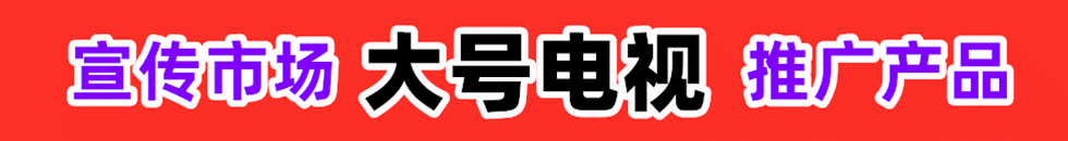 COTV狠狠屮逼