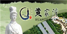 操逼白虎国产